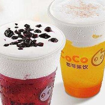 重庆coco奶茶店怎么加盟?加盟需要什么流程?